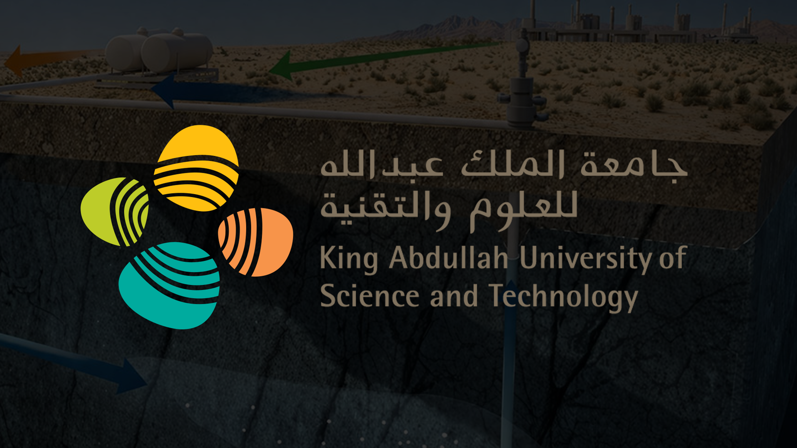 KAUST