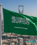 saudi website
